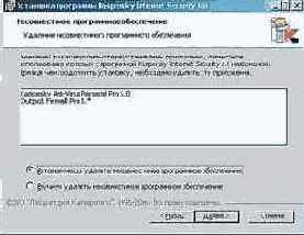 В современном мире, когда информационные