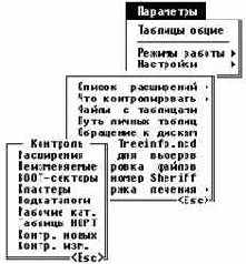     ADinf