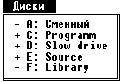 Проверка компьютера